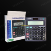Casio check & correct MJ-120T -W Calculator